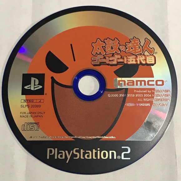 Japanese Game For Playstation 2 - Picture 1 of 2